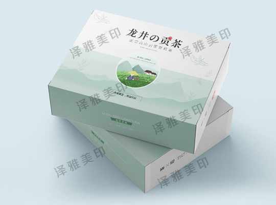 包裝盒印刷制作 包裝盒印刷制作